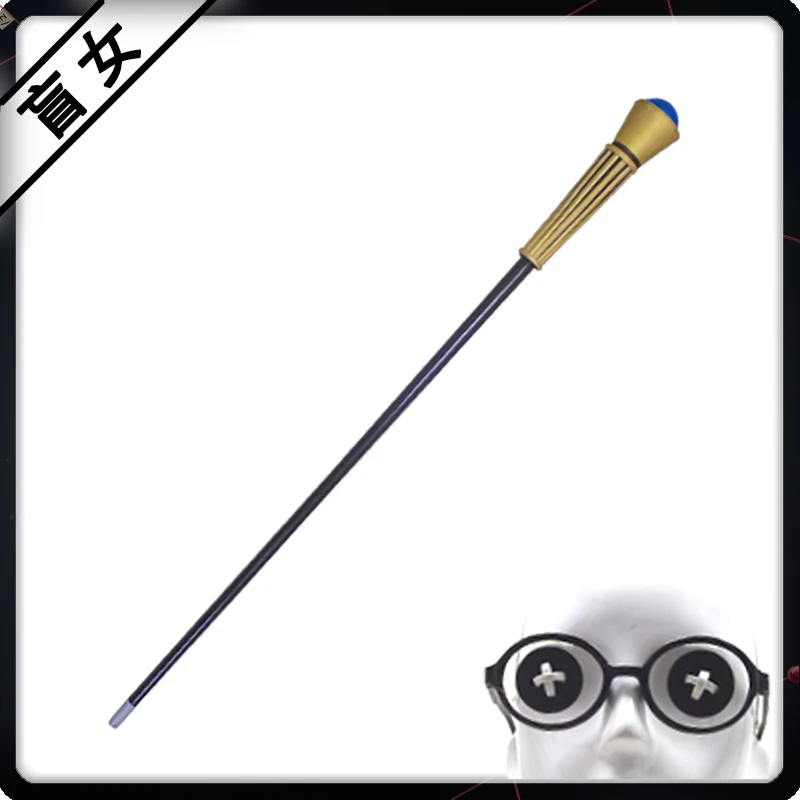 

Game Identity V Helena Adams Cosplay Cane Wand Glasses Props for Halloween Carnival Christmas Fancy Party