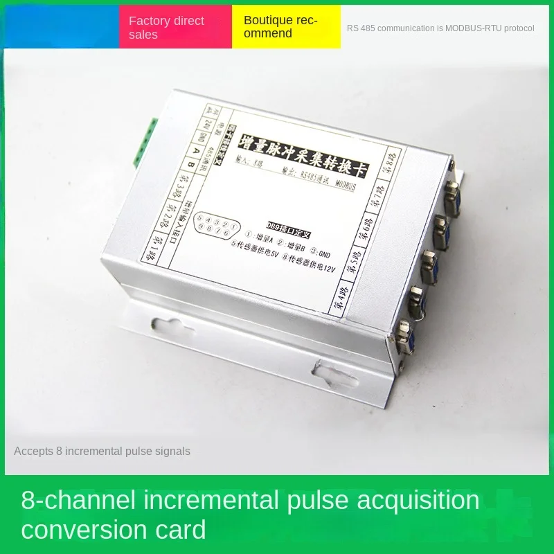 Single channel 8-channel incremental pulse to MODBUS485 output conversion card output transmission analog quantity+R485