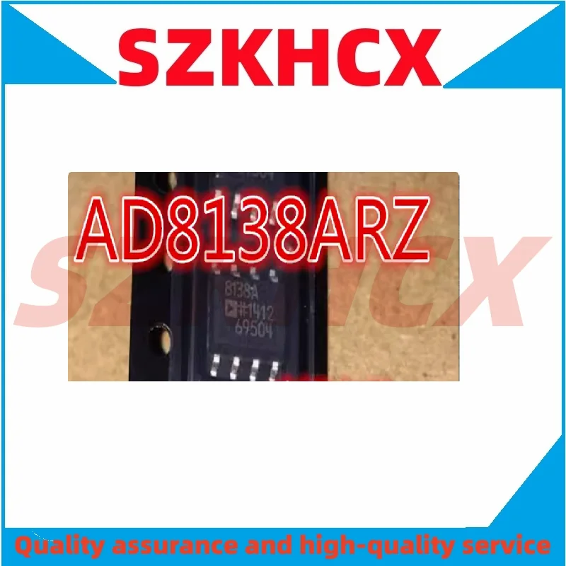 10PCS/LOT AD8130ARZ AD8131ARZ AD8132ARZ AD8138ARZ