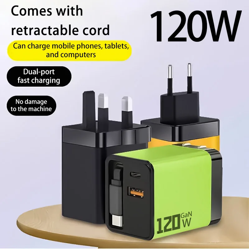 

Зарядная головка GaN PD USB-C, 120 Вт, быстрое зарядное устройство со встроенным кабелем TypeC 80 см, подходит для iPhone16 15 Promax, новинка