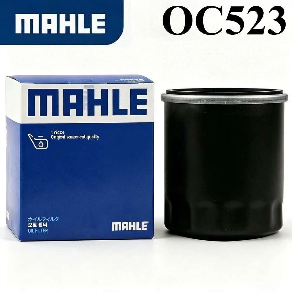 MAHLE OC 523 High Efficiency Oil Filter Used For Hyundai Kia 1.6/1.8/2.0/2.4L NA & 2.0T Universal, OE:All 26300 Series OEM Codes