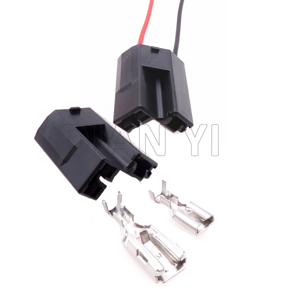 1 Set 2 Way Starter Automotive High Current Wiring Terminal Connector MG630685-5 Car Unsealed Socket