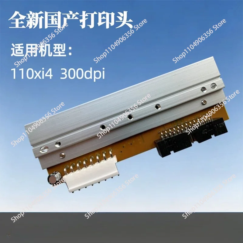 Suitable for Zebra 110xi4 print head 300dpi New domestic compatible print head 203dpi printer needle