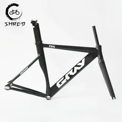 GRAY 700c 6061-T6 Aluminum Fixed Gear Frame Carbon Fork 48/52/55cm Muscle Sensation High Quality Fixie Frameset Include Seatpost
