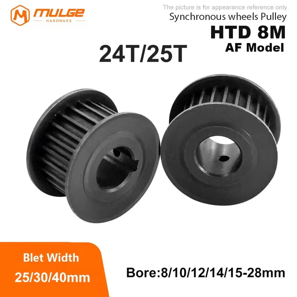 

24Teeth 25Teeth HTD 8M Steel Timing Pulley AF type HTD 8M 24T 25T Synchronous Wheel for Belt Width 25/30/40mm Bore 8-28mm
