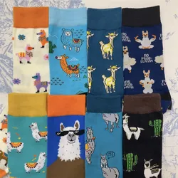 Adult Crew Cotton Cool Mid Calf Socks Cartoon Alpaca Love Power Camel Llamas Lama Alpacos Cactus Original Design Fashion Sox
