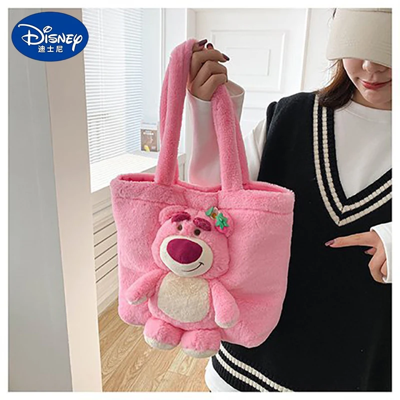 

4 Choices-Kawaii Disney New Cartoon Plush Doll Shoulder Bag Lotso& Stitch Soft Cute Girls Handbag for cute girl,girlfriend gifts