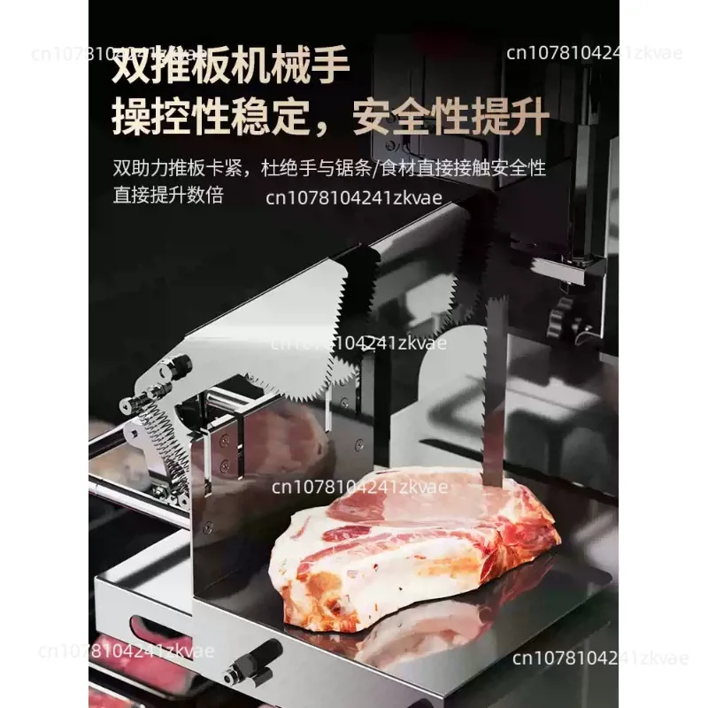Desktop Chopping Sheep Beef Ribs Bone Sawing Machine Meat Cutting Machine Electric Bone Sawing Machine