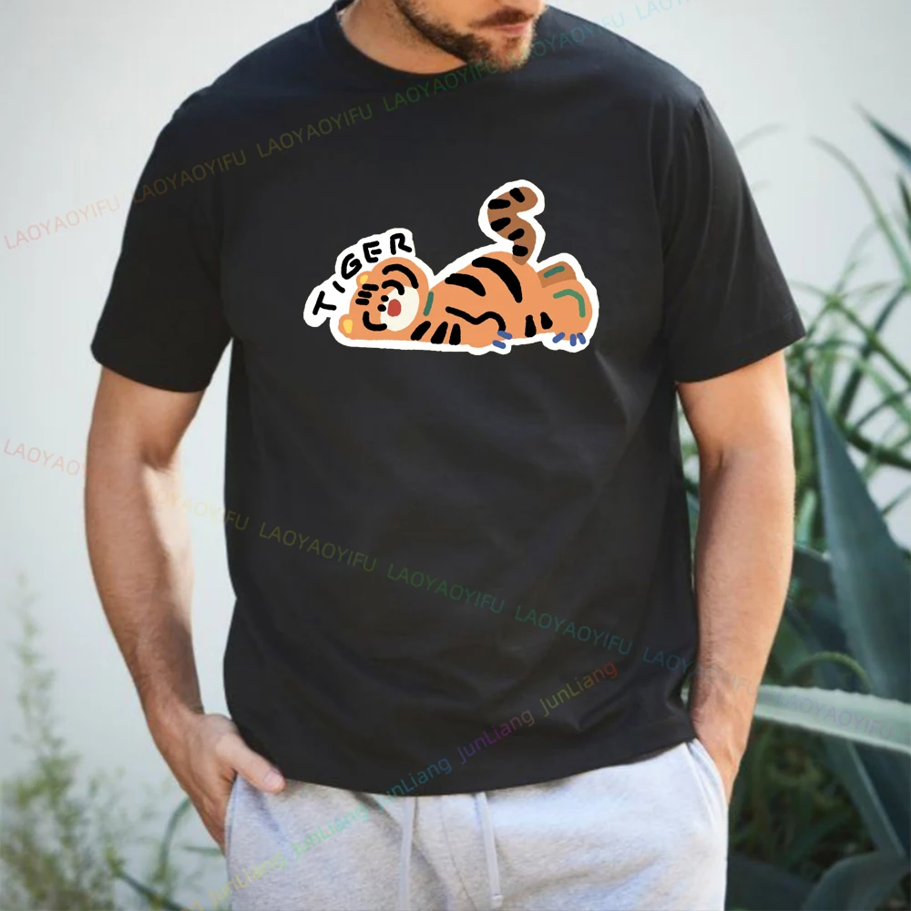 Tired Men -shir T Shirt Lie Down for a While Cute and Fun Animal Pattern Tiger Aesthetic Clothing 100% Cotton Streetwear Tshirt