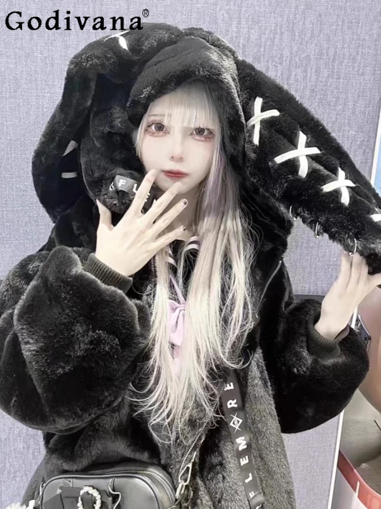 

Autumn Winter Sweet Cool Soft Black Faux Fur Coat Subculture Halloween Y2K Women Rabbit Ears Kawaii Loose Hoodie Fur Jacket