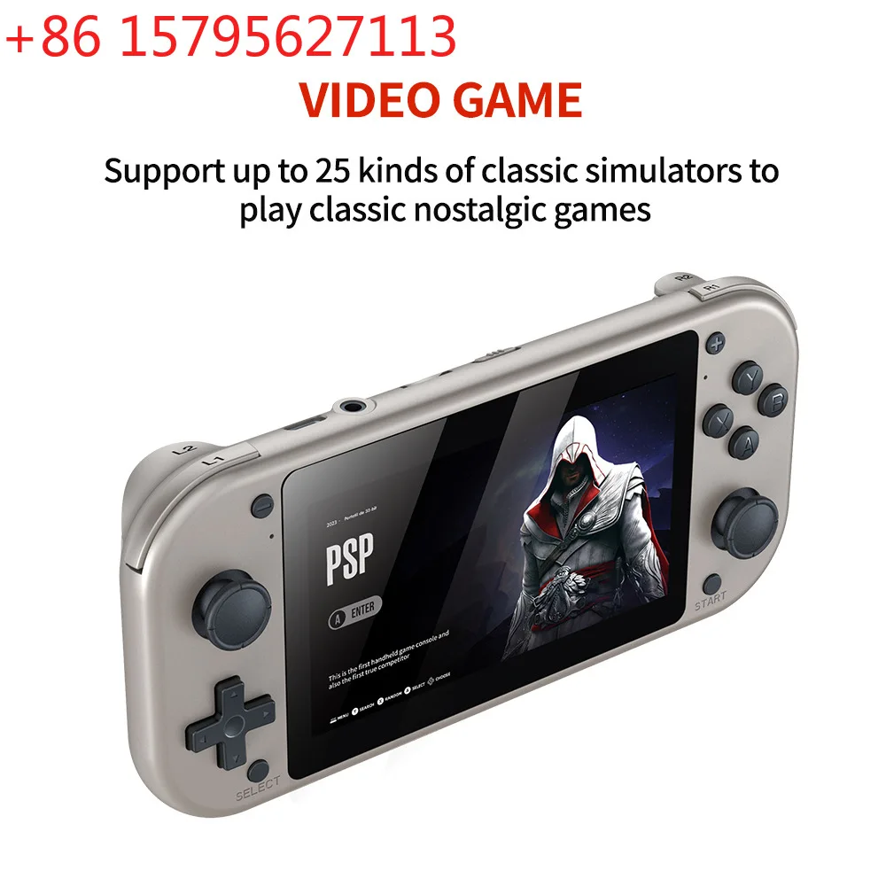 

M17 handheld high definition 4.3 inch handheld game console IPS open source new, nostalgic retro portable