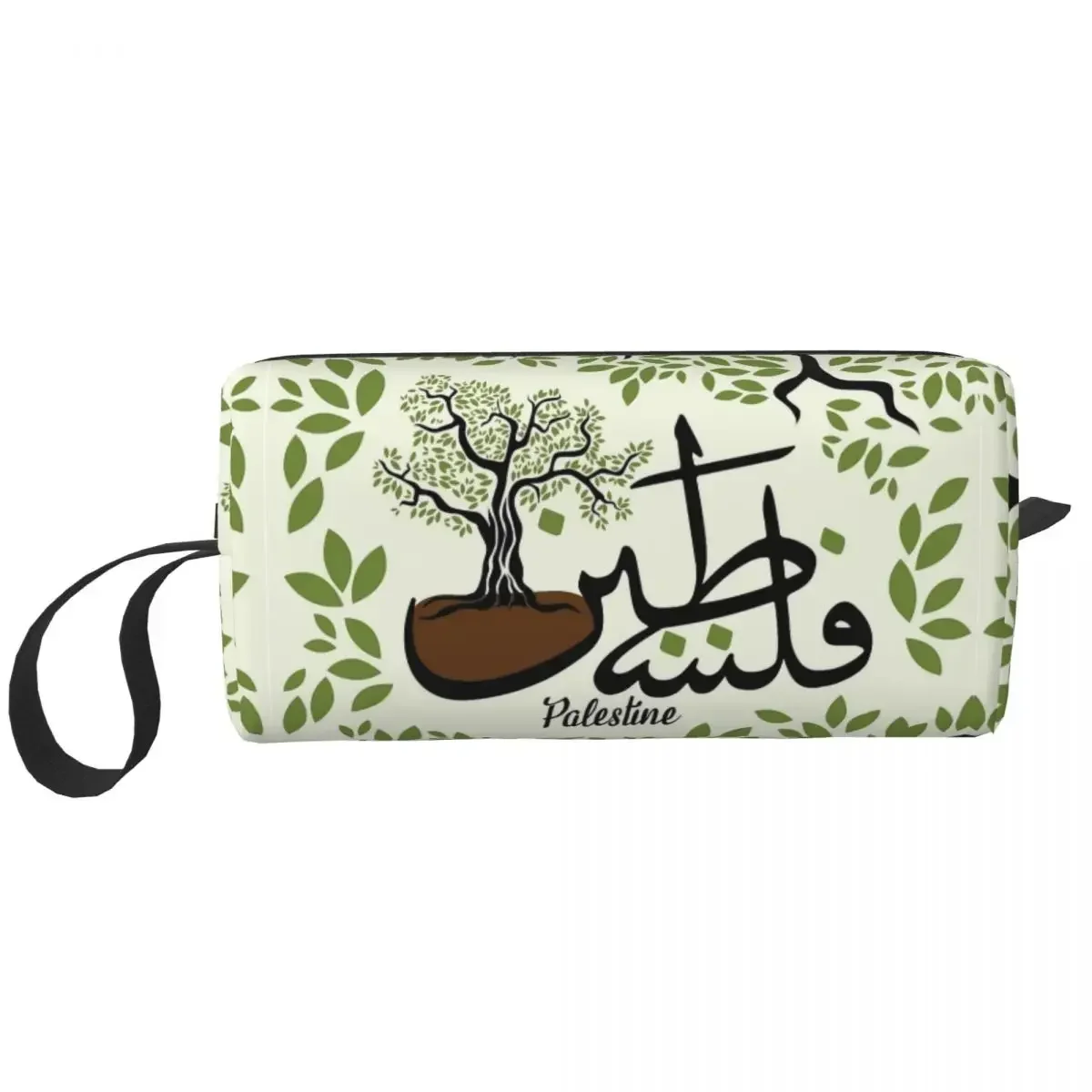 Arabic Calligraphy Olive Tree Makeup Bags Large Capacity Cosmetic Bag Trendy Outdoor Pouch for Purse Storage