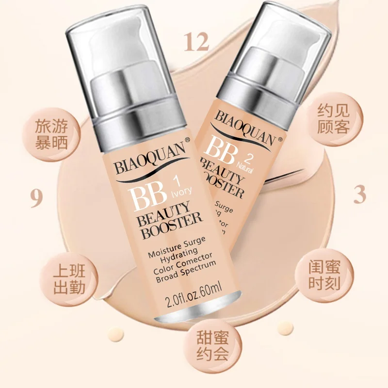 Concealer 60ml Full Cover Liquid foundation brightening cream full cover Liquid Concealer Base Make Up BULK foundation makeup