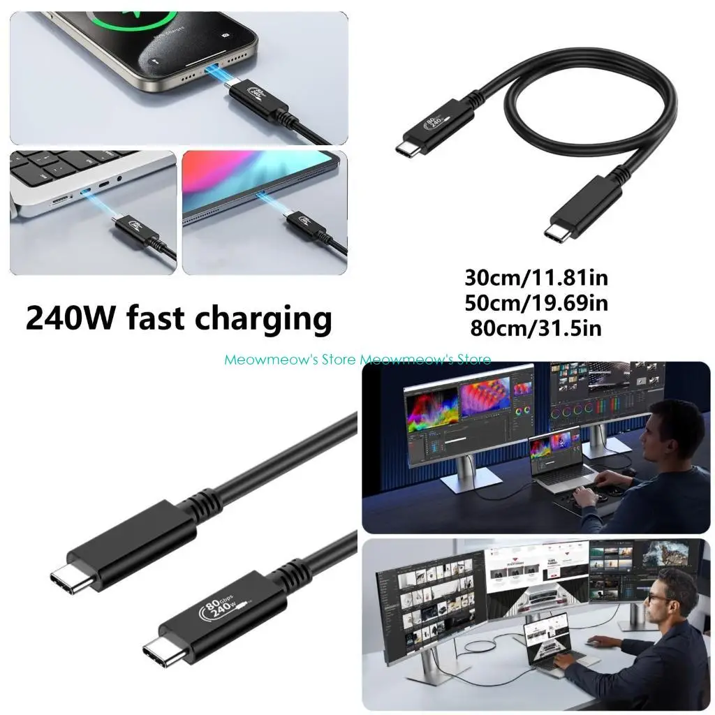 240W 빠른 충전, 80GBPS 데이터 전송 및 4K@540Hz 디스플레이가있는 W91A USB4.0 케이블