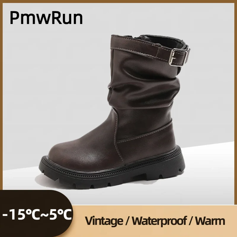 

Winter Long Boots For Girls PU Leather Vintage Children Snow Boots Anti-slippery Teenager Girl's Plush Boots Cotton Shoes