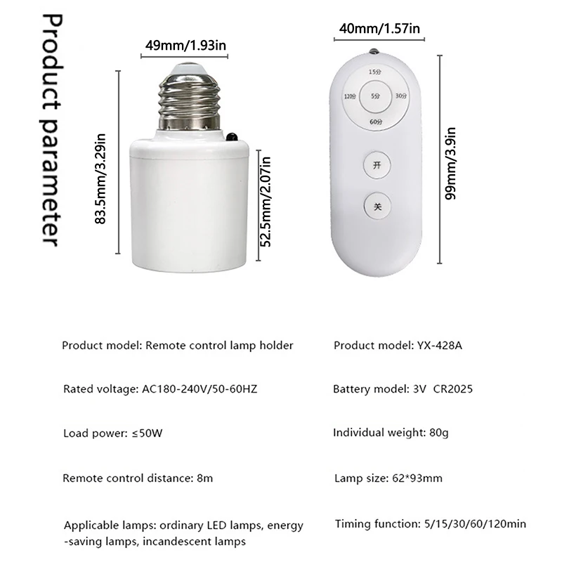 Kit interruttore wireless per lampada a LED, supporto per presa luce AC180-250V E27 con portata di telecomando 8M