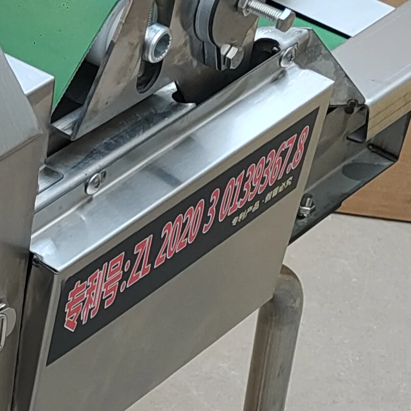 Electric Meat Slice… - image