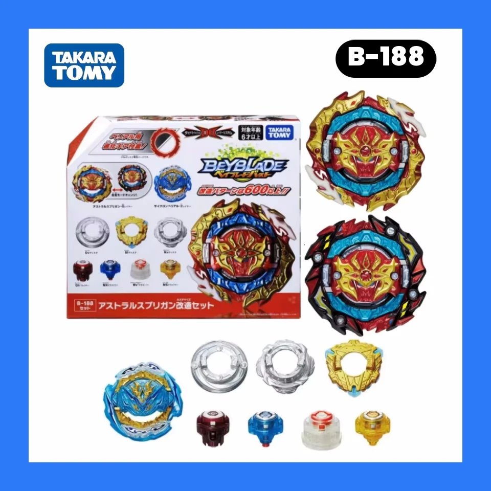 

Original TAKARA TOMY Beyblade Burst B188 DB Astral Spriggan Remodeling Set B-188