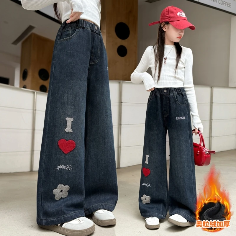 

Girls' Blue Heart Denim Pants with Embroidered Fleece-lined Wide-leg Pants, Suitable for Ages 7-14, School Approved