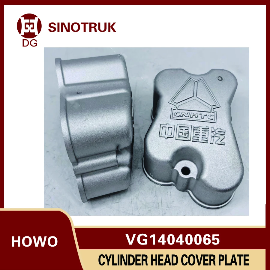

Sinotruk Engine Parts Aluminum Cylinder Head Cover Plate VG14040065 for HOWO