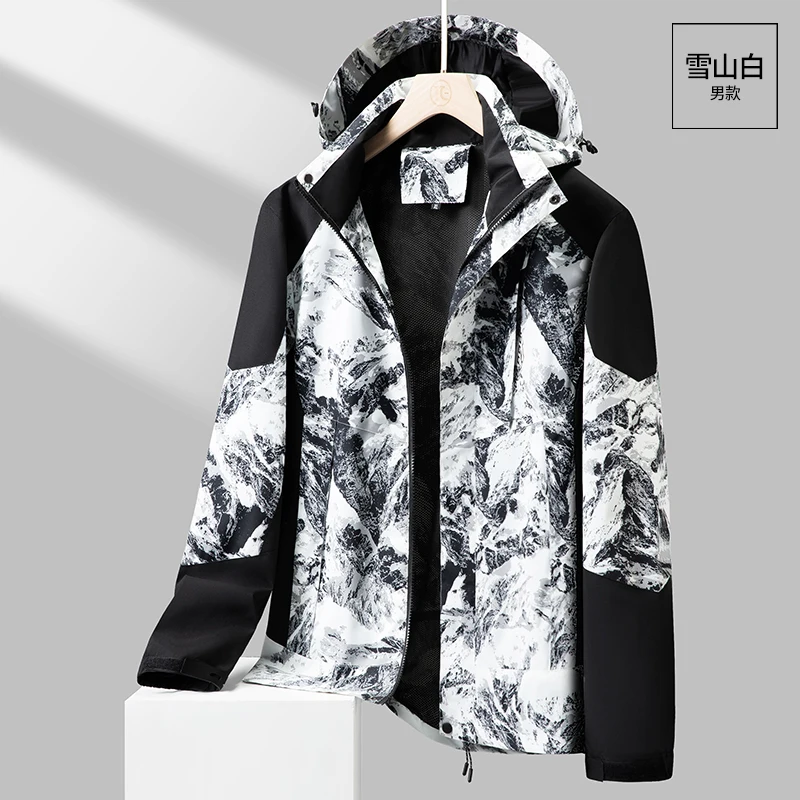 

Coat Hooded Waterproof Outdoor Men Jacket Windbreaker Thin Business Fashion Male Stand Collar Casual Zipper Jacket Sports Coat