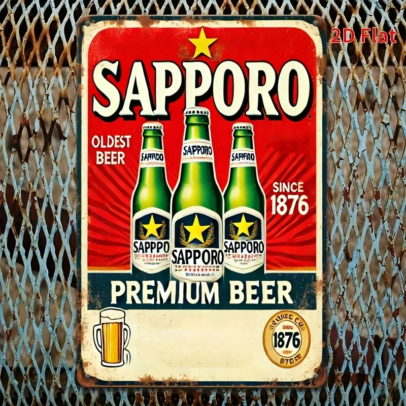 Póster de cerveza japonesa Vintage, letrero de estaño de Metal Retro de cerveza Premium Sapporo, establecido 1877, botella de cerveza Retro roja y negra, 1 ud.