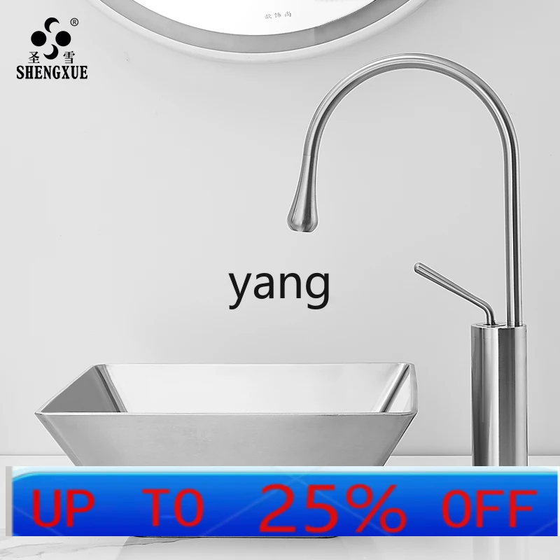 YJQ stainless steel table wash basin small apartment square art hotel bed and breakfast bathroom basin