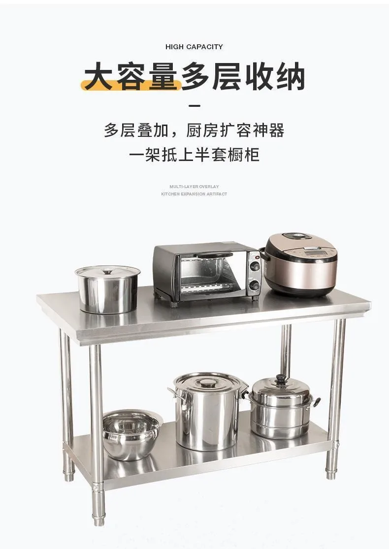 Stainless Steel Kitchen Workbench Operating Table Stove Hotel Restaurant Cutting Board Gas Rack Work Table