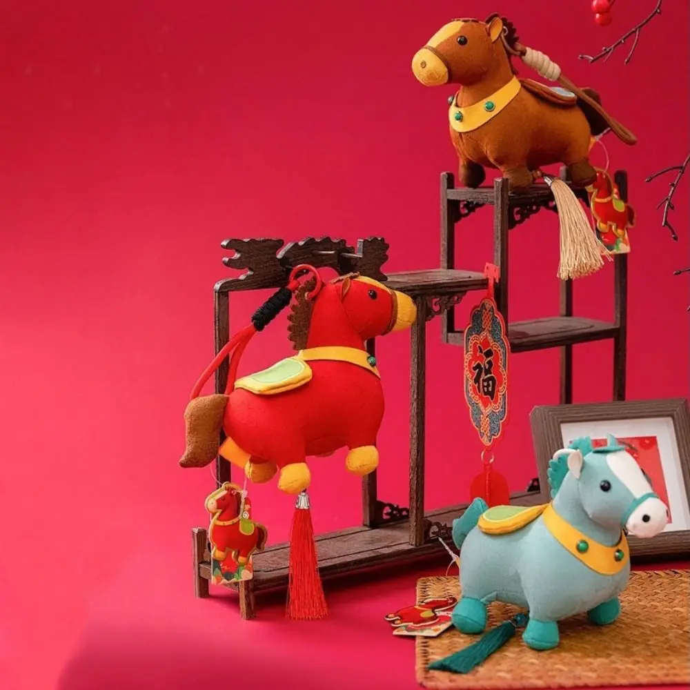 Leuke Cartoon Stijl Zodiac Pony Ultrazachte Gevulde Lucky Pony Sleutelhanger Realistisch Paard Hangers Vrienden Zegen Cadeau