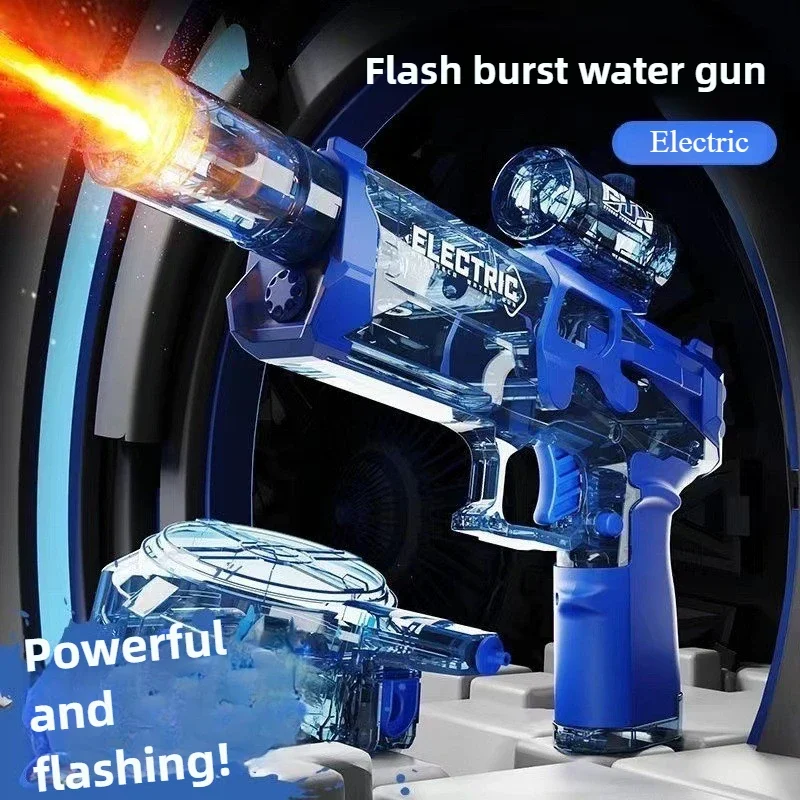 Electric Water Gun Pulse Water Gun Self-integrated Automatic Water-Absorbing Large-Capacity Lighting Children's Water Gun Toys