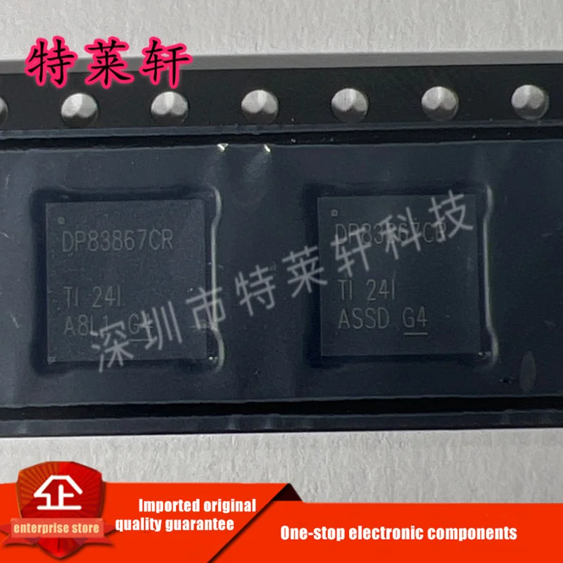 Chipset Ethernet Original Chipset DP83867CRRGZR DP83867CRRGZT DP83867CR VQFN-48 asli baru