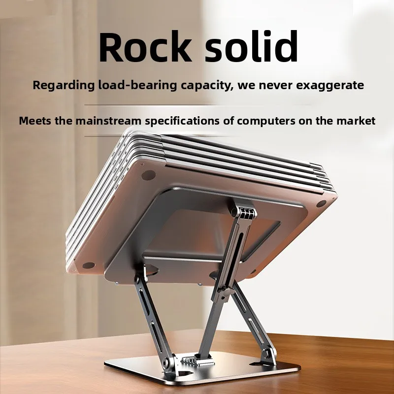 2026 New Cross Border Laptop Stand Triple Support Tablet Stand Adjustable Foldable Portable Metal Height Adjustable Heat