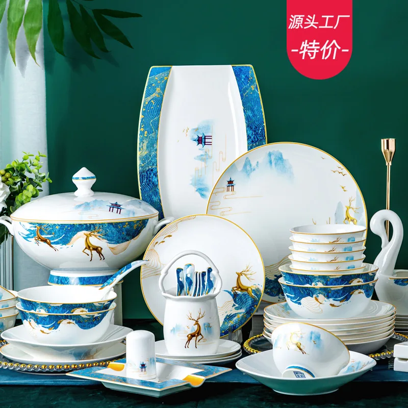 

70 pieces of bone china tableware, Jingdezhen ceramic tableware, bowls, plates, modern minimalist tableware, European style dish