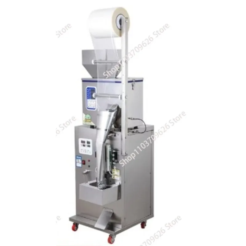 Automatic packaging machine Granular powder quantification, medicinal materials, dried fruits and grains, weighing 1-100g