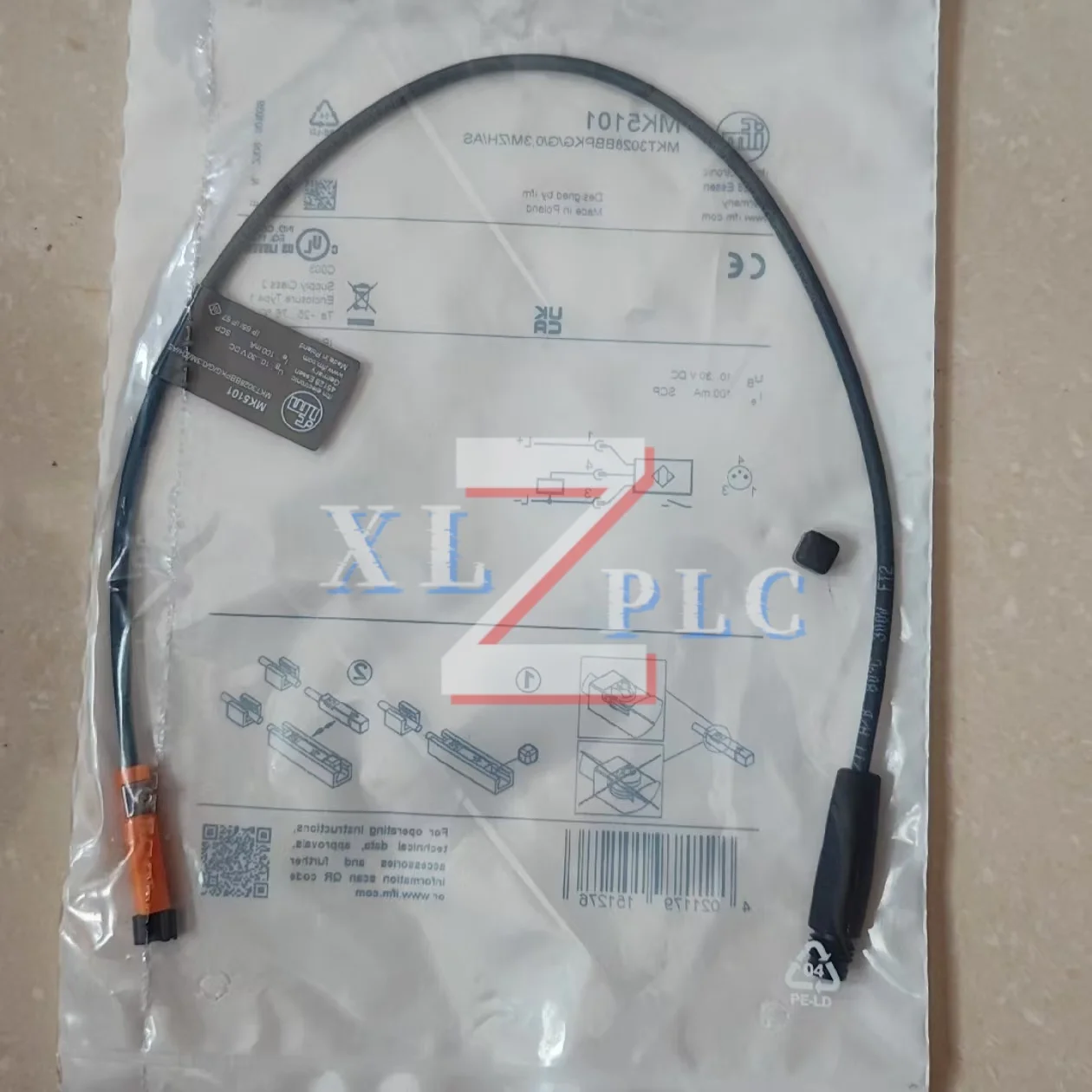 مستشعر MK5101 MK5138 أصلي جديد