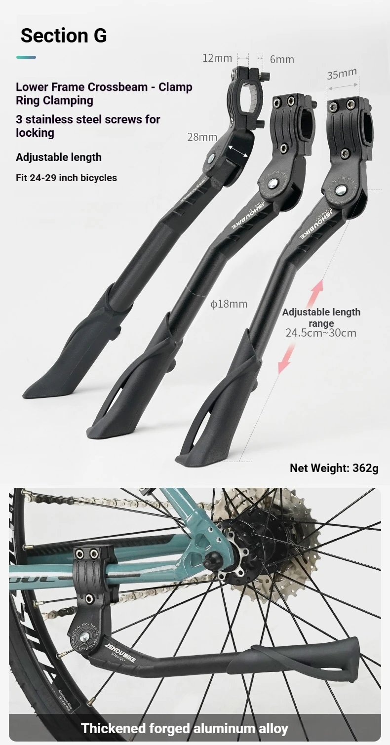 JSHOUBIKE Bicycle Kickstand, Thickened Durable Aluminum Alloy, Adjustable Length Bike Support Stand, For Bicycle and E-Bike