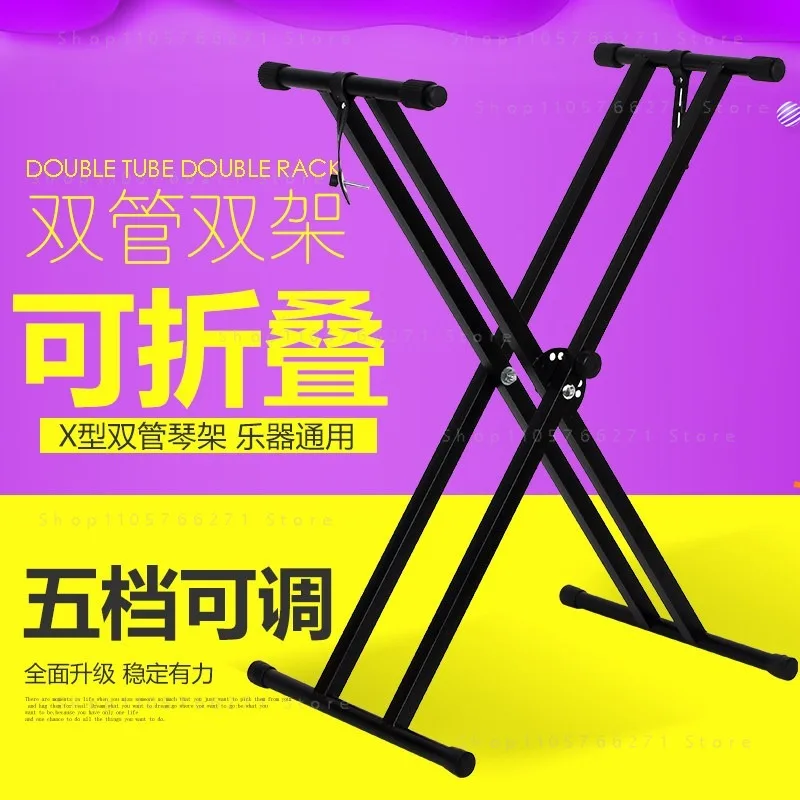 Double Des DJ Controller Stand X-aped Keyboard Stand Music Instrument Stand DJ Scratch hine Braet Other Brand