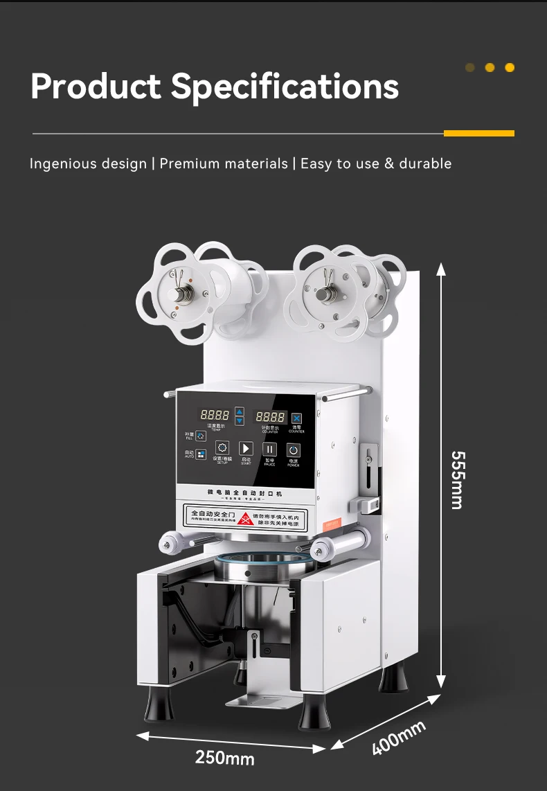 Milk Tea Equipment Automatic Intelligent Control Sealing Machine for Milk Tea Plastic or Paper Cup Sealer Machine