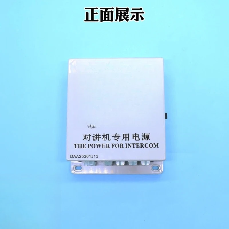 Power Supply Daa25301j13 Elevator Interphone Special Emergency Supply Battery Xaa25302ac15