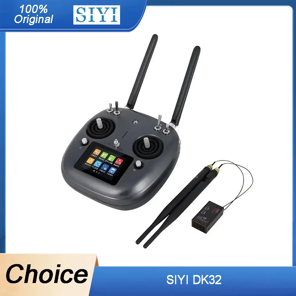 

Контроллер SIYI DK32S/DK32 SE — профессиональный радиопередатчик корпоративного уровня, пульт дистанционного управления для сельскохозяйственных дронов, распыление и