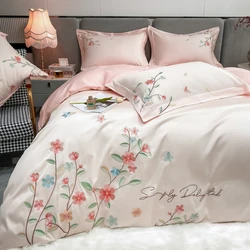 4Pcs Accessible Luxury Embroidered Quilt Cover Set Suitable for Women's Bedroom Apartment Noble and Noble Single Bed Double Bed