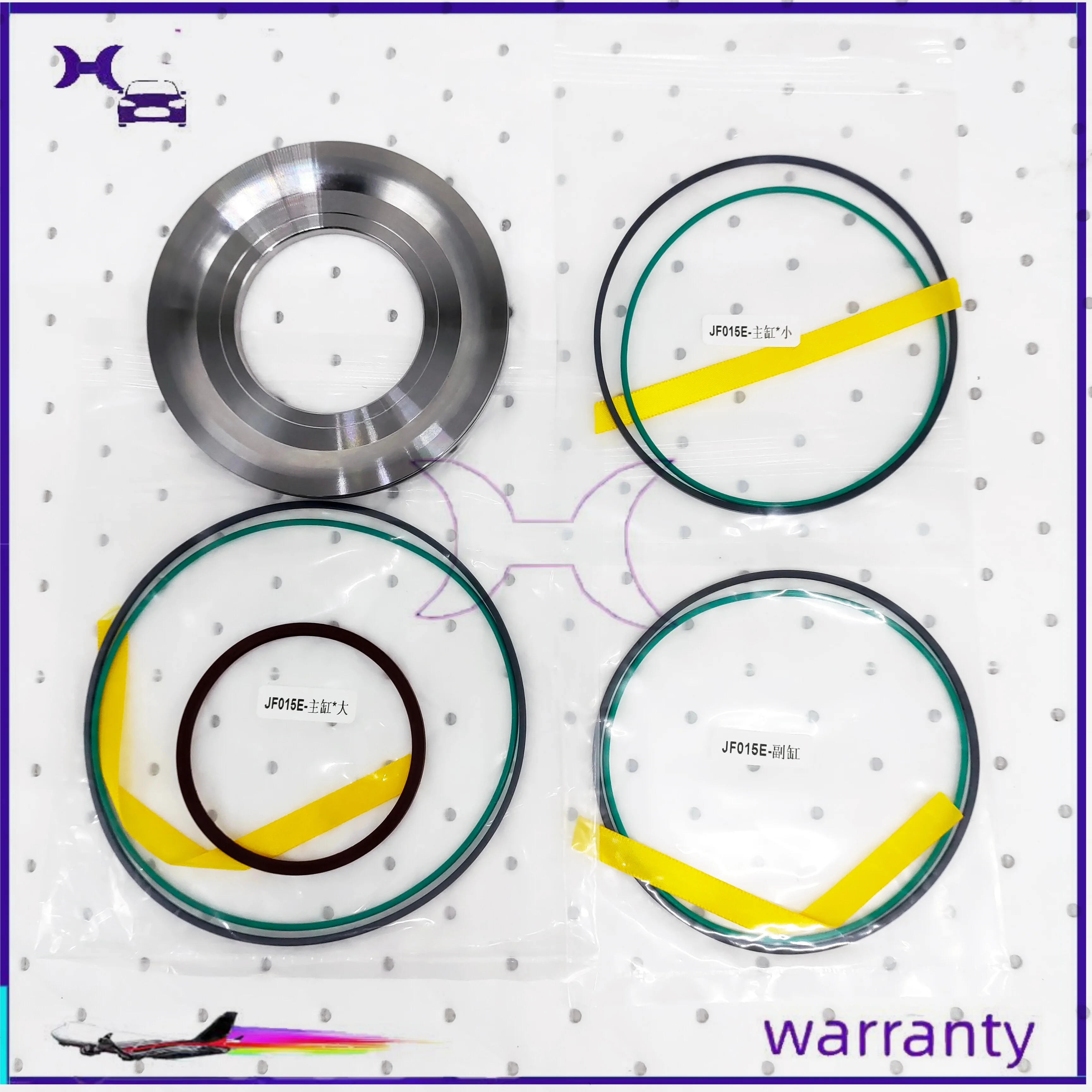

Secondary Pressure Cylinder Oil Ring Rubber Coated Seal Ring For Nissan Sunny JF015E