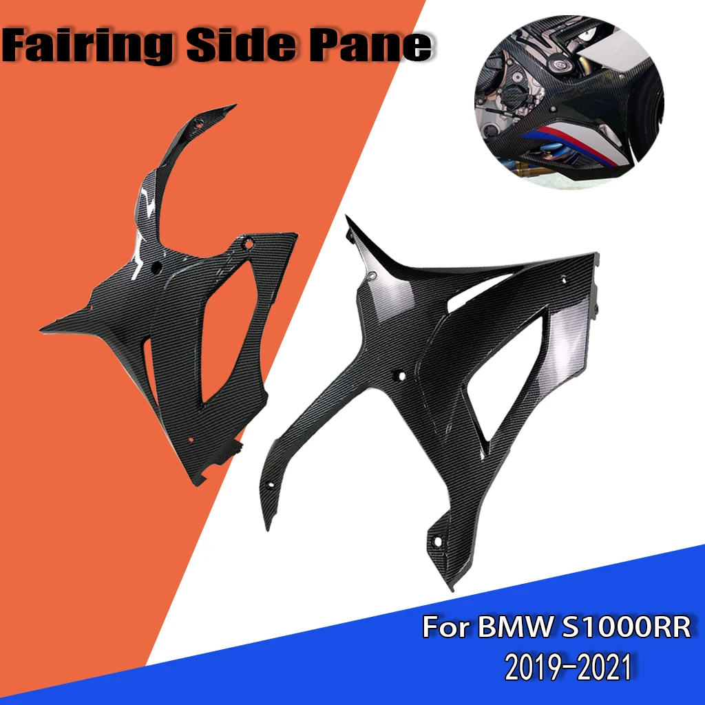 

For BMW S1000RR 2019-2021 Motorcycle Accessories ABS Fairing Left And Right Side Panels Fairing Frame Cover Protective Cover