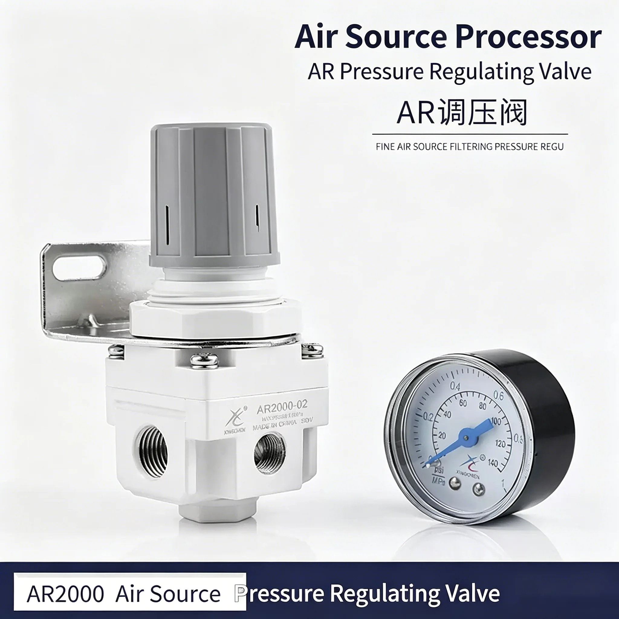 High Quality AR2000-02 AR3000-03 AR4000-04 Pneumatic Compressed Air Compressor Pressure Regulator Relief Valve 1/4