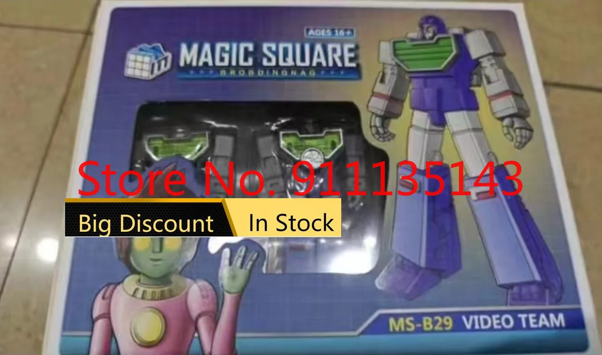 

Волшебная квадратная фотовспышка