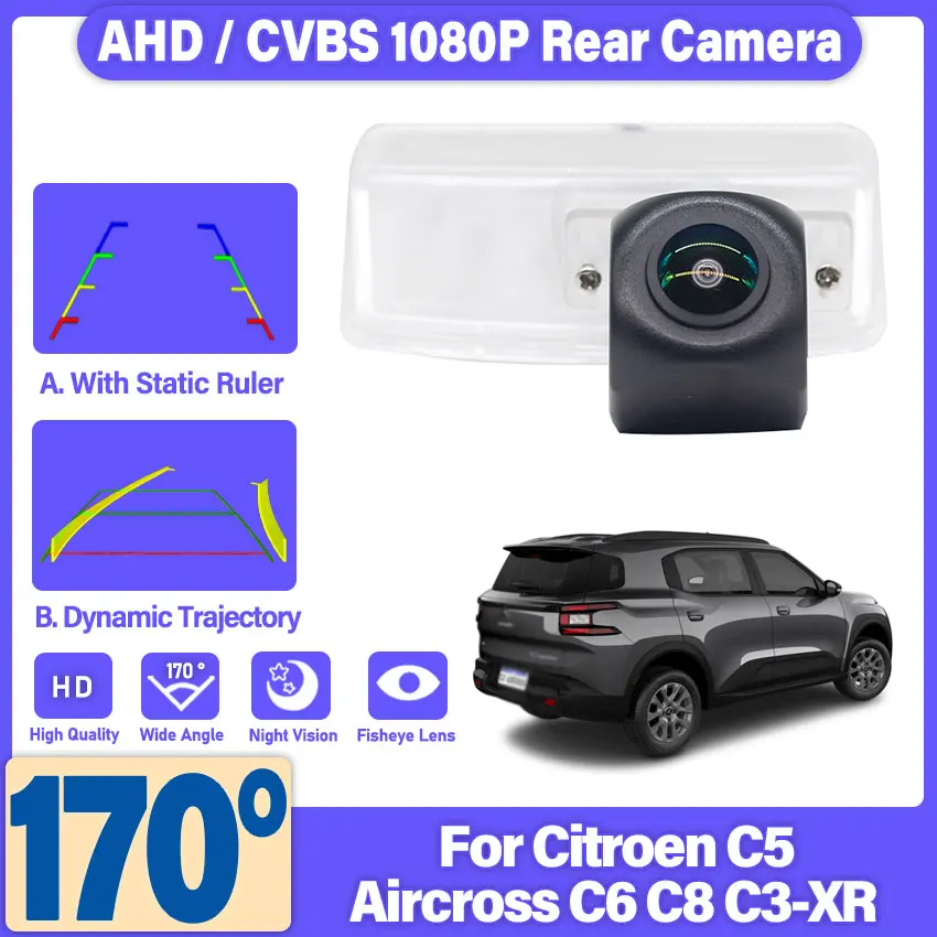 170° Fisheye Lens Reverse Camera CCD HD Night Vision Rear View BackUp Parking Camera For Citroen C5 Aircross C6 C8 C3-XR