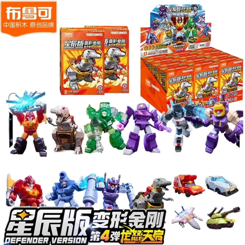 

Hot! Blokees Transformation Defender Version 4 Blind Box Rodimus Prime Hot Rod Grimlock Dinobots Blitzwing Action Figures Gifts