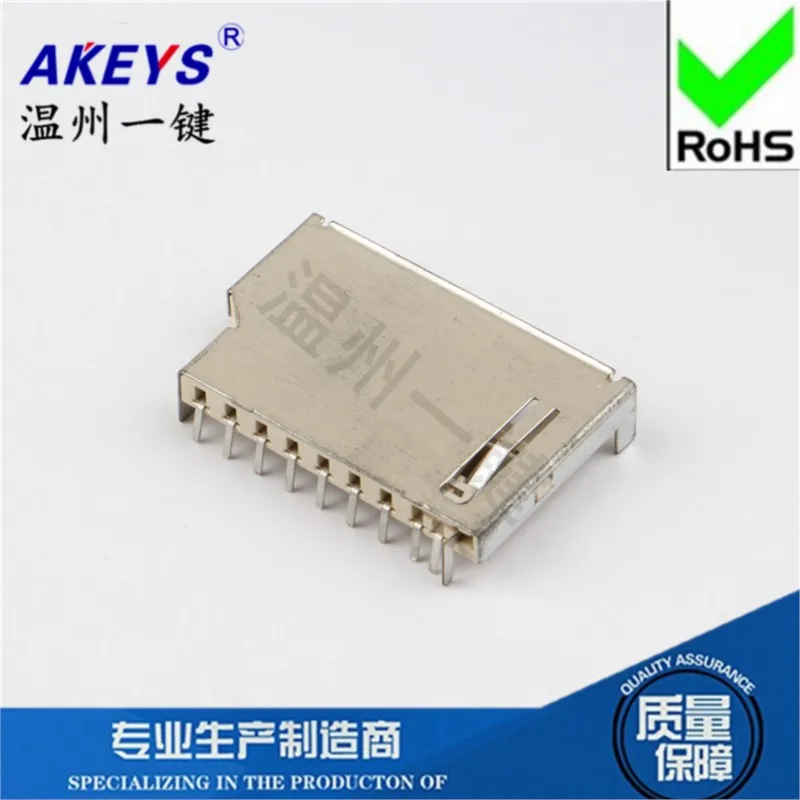 10pcs SD short body (plug-in board) SIM card  CF card connector series  Copper shell  High temperature resistant colloid