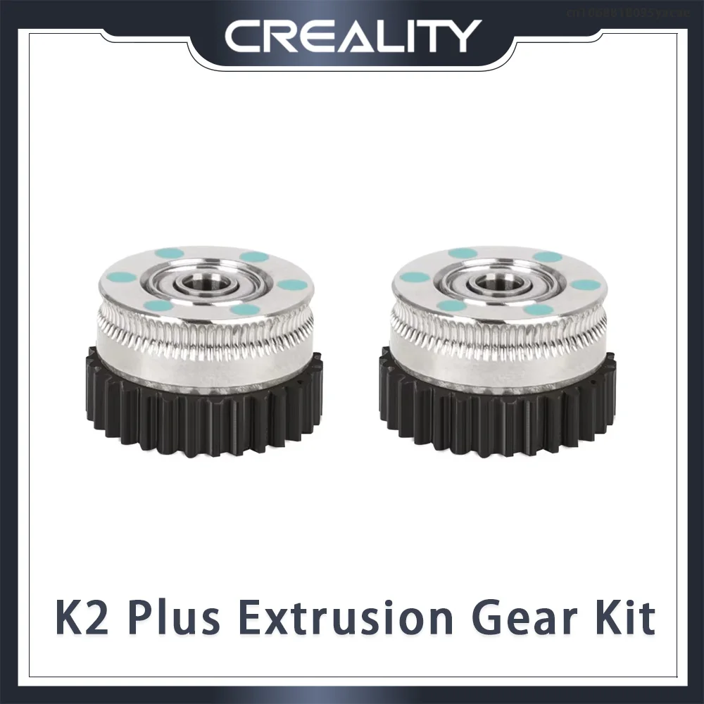 Creality Original K2 Plus Extrusion Gear Kit Extrusion Gear Kit_16×16×9_2 Replacement Accesoires for K2 Plus 3d Printer Parts