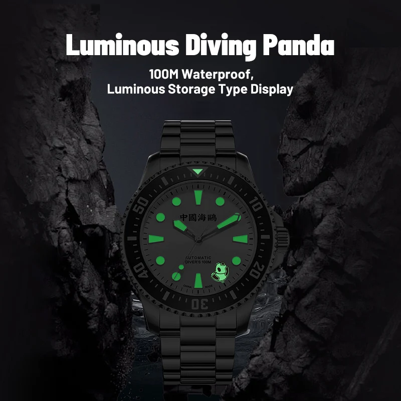 Seagull Diving Watch for Men Rolling Panda 44.5mm 10Bar Waterproof Luminous Sapphire Stainless Steel Strap Wristwatch 1066